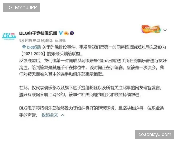 杜埃是天才还是媒体造星？真实表现与舆论热度差距在哪