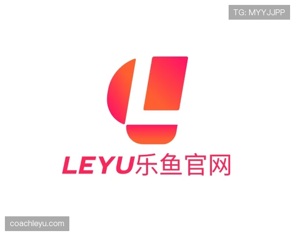 解读leyu乐鱼官网